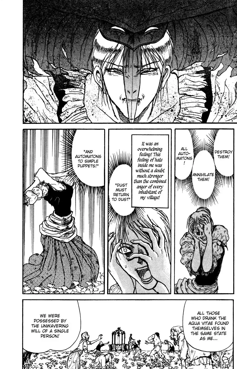 Karakuri Circus Chapter 81 7